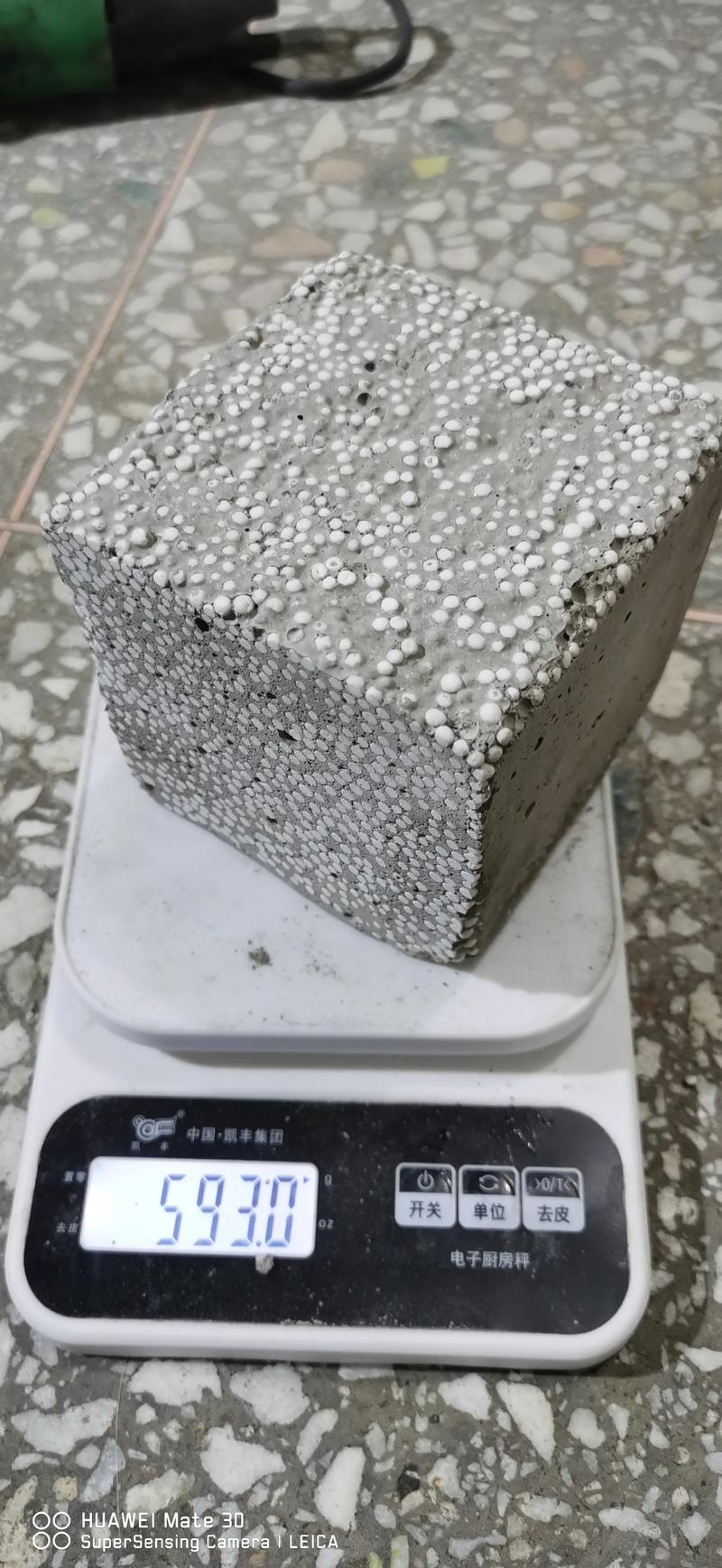 建材科技的革新与趋势